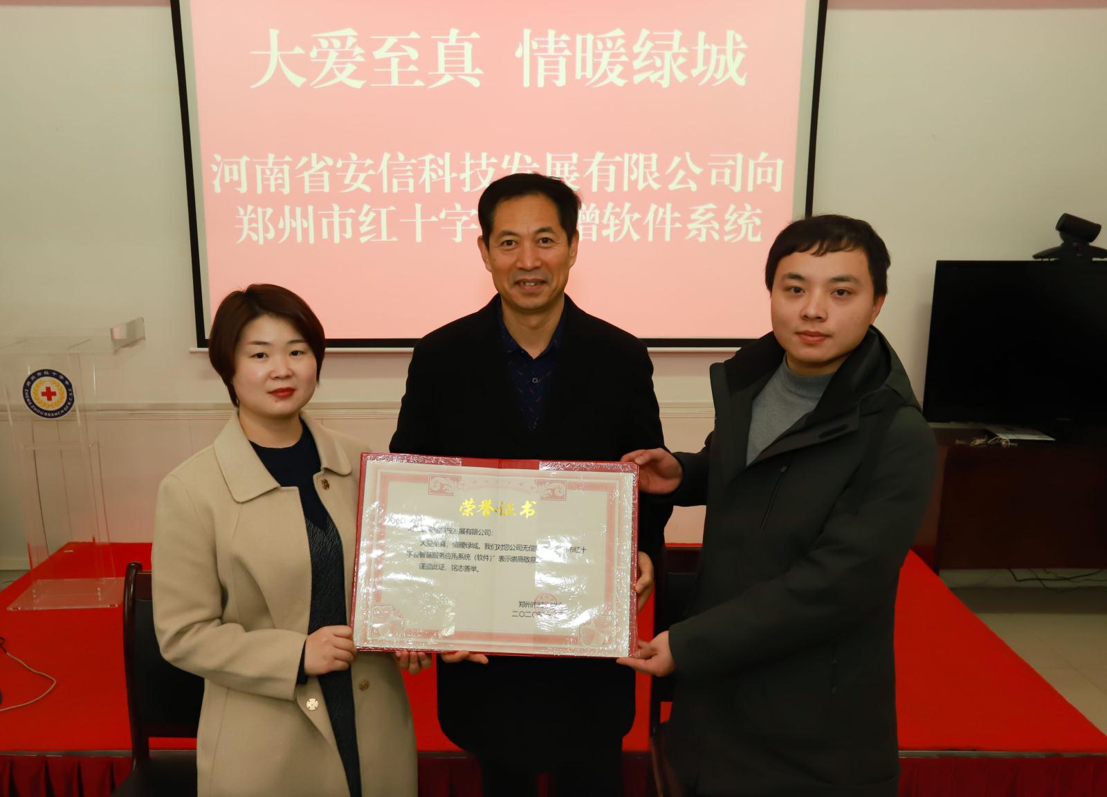 微信图片_20201225134214.jpg 微信图片_20201225134214.jpg