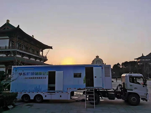 微信图片_20210117115452.jpg 微信图片_20210117115452.jpg