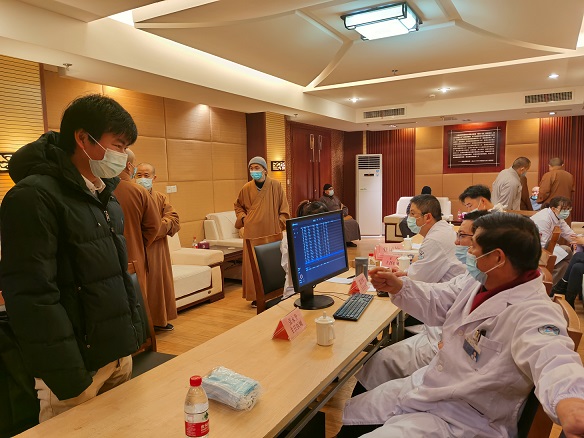 微信图片_20210117115507.jpg 微信图片_20210117115507.jpg