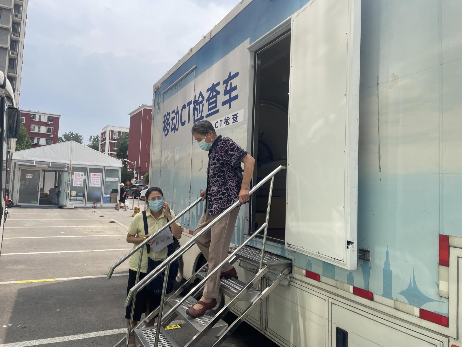 微信图片_20210713144627.jpg 微信图片_20210713144627.jpg