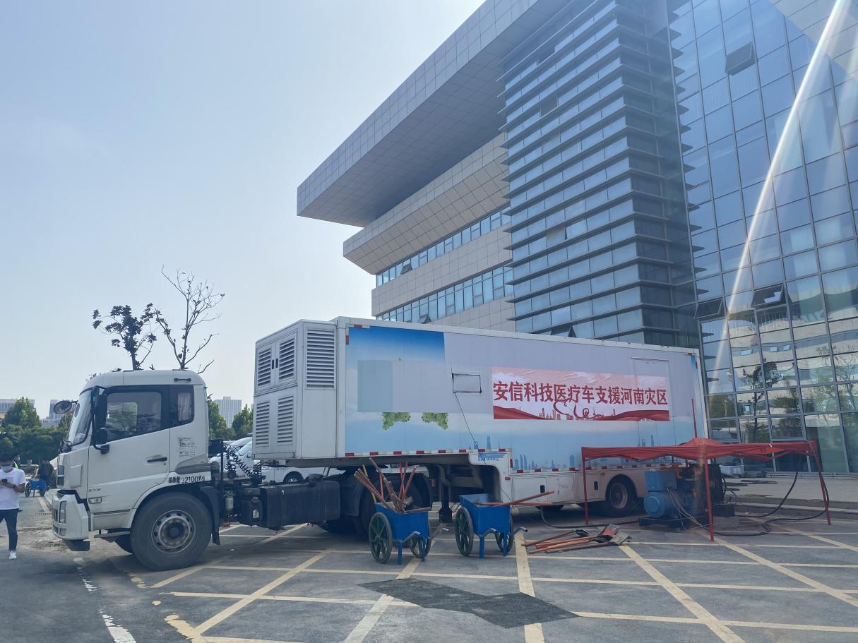 图片3.jpg 图片3.jpg