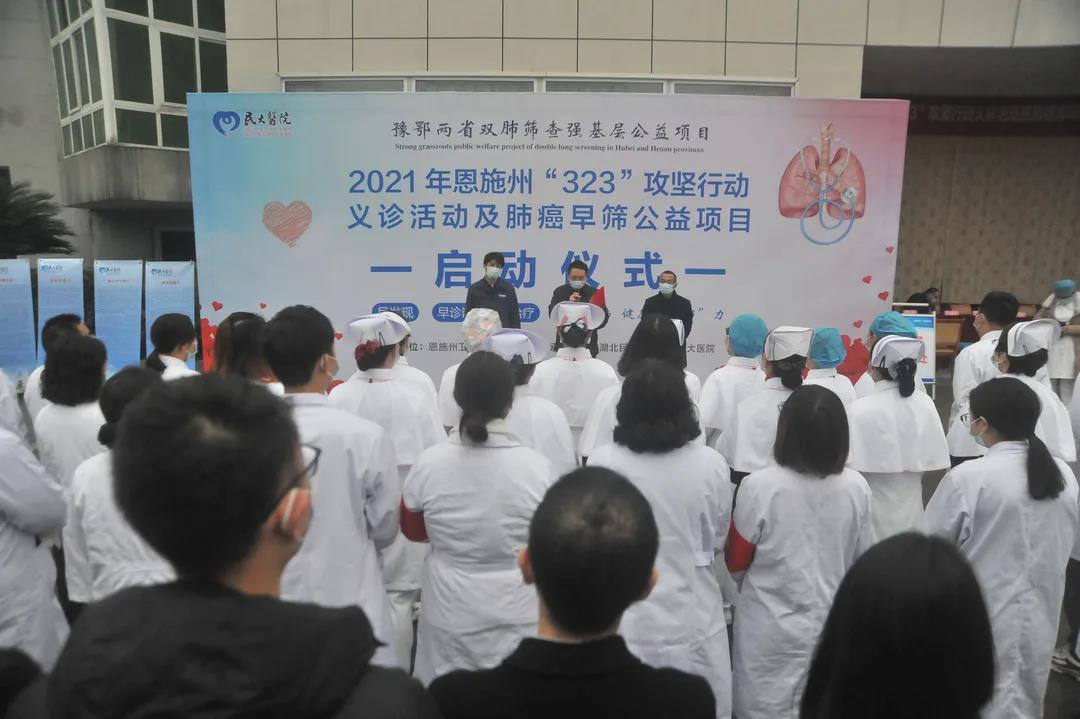 微信图片_20211221154019.jpg 微信图片_20211221154019.jpg